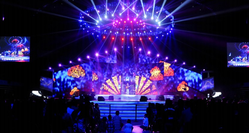 深圳南山音乐节